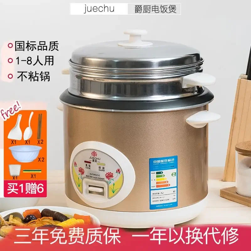 PQKERQE Half-Ball Shape Rice Cooker with 2L Large Capacity, 304 Stainless Steel Inner Pot, Suitable for 3-4 Person Household 2