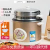 PQKERQE Half-Ball Shape Rice Cooker with 2L Large Capacity, 304 Stainless Steel Inner Pot, Suitable for 3-4 Person Household 2