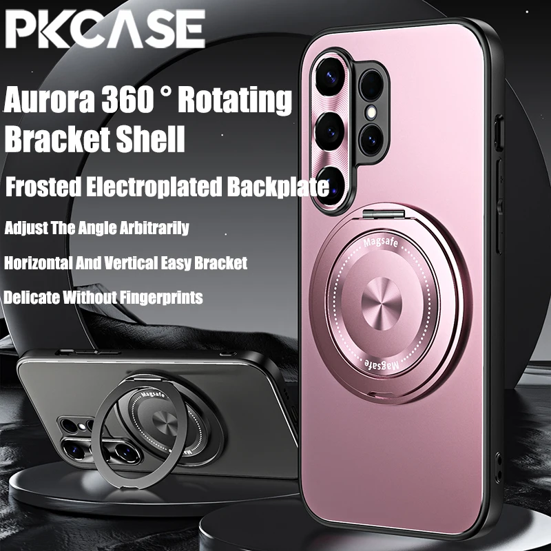 PKCASE 360° Rotating Ring Magnetic Phone Case with Matte Lens Protective Cover