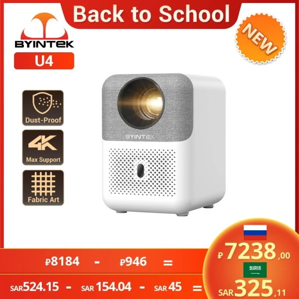 US $254.53 | Byink אהבה u4 מיני קולנוע ביתי חכם מקרן 4k 1080p וידאו אנדרואיד wifi עבור קולנוע סמארטפון
