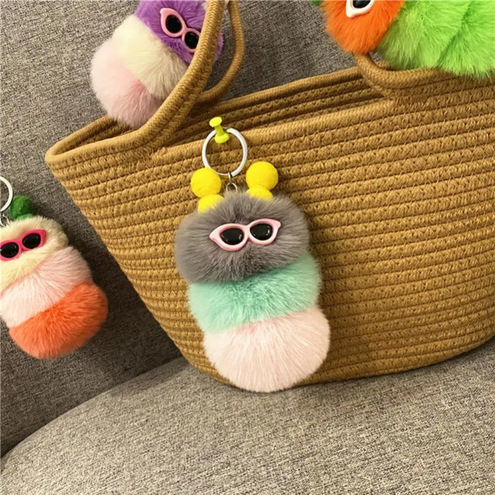 Cute Plush Caterpillar Keychain Funny Pompom Plush Cute Candy Color Cartoon Plush Bag Pendant Car Key Chain Accessories