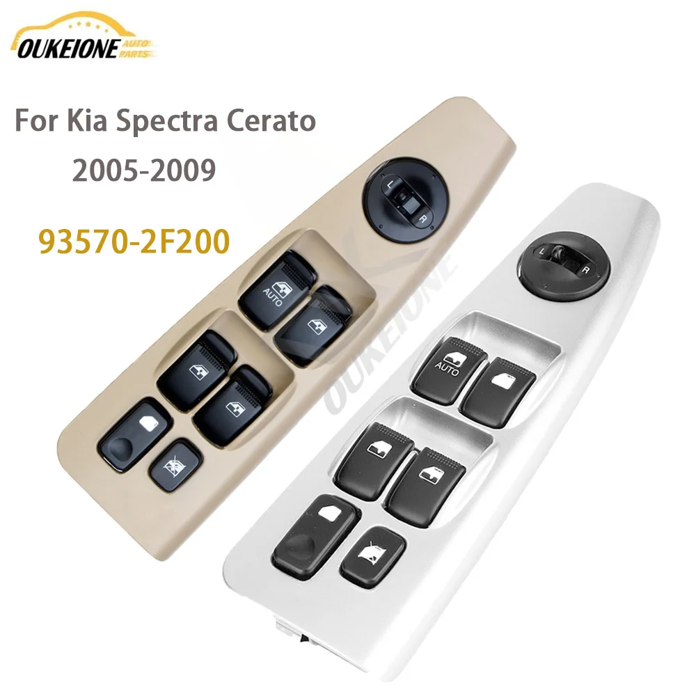 

Переключатель Стеклоподъемника Электрический Master Power для Kia Spectra Cerato 2005-2009 93570-2F200, автомобильные аксессуары