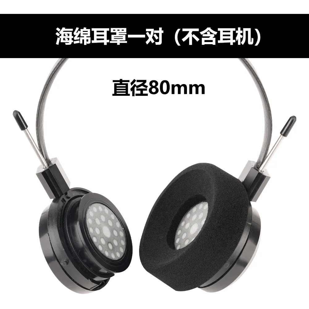 Premium Foam Headphone Replacement Earpads