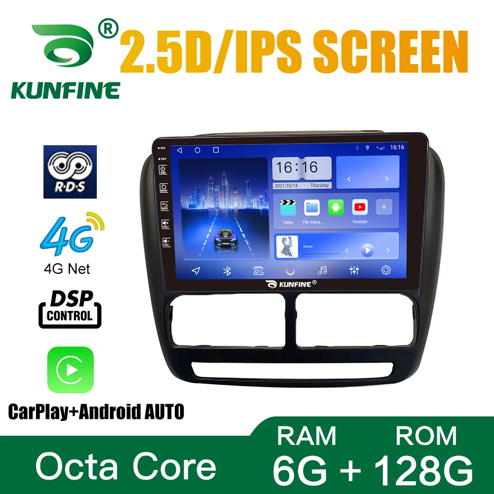 

Car Radio For FIAT DOBLO 263 2010-2015 OPEL COMBO TOUR Octa Core Android Car DVD GPS Navigation Car Stereo Carplay Android Auto
