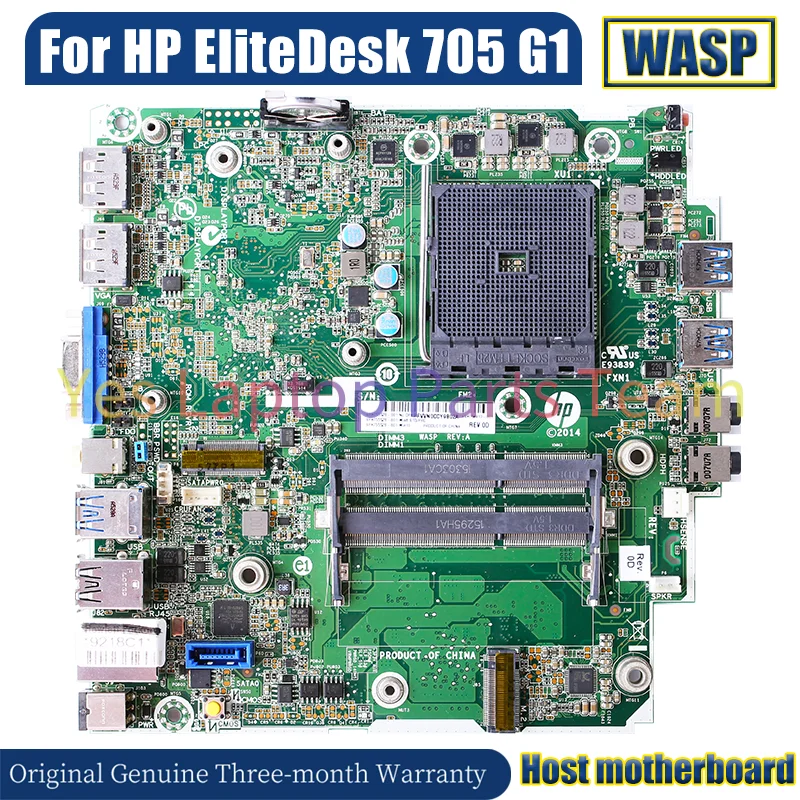 WASP For HP EliteDesk 705 G1 Desktop host 755528-601 754910-003