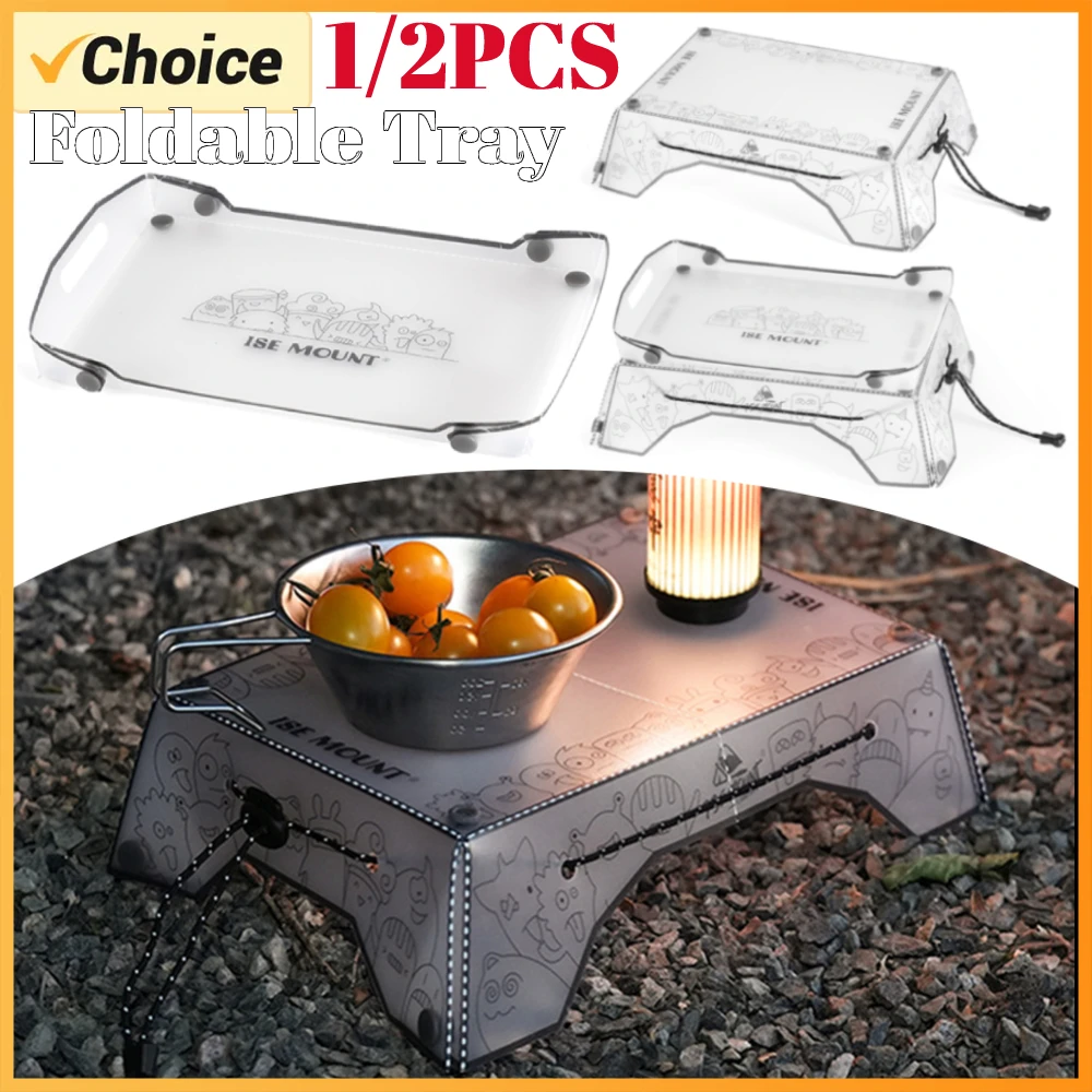  slider image of 1/2PCS PP Board Folding