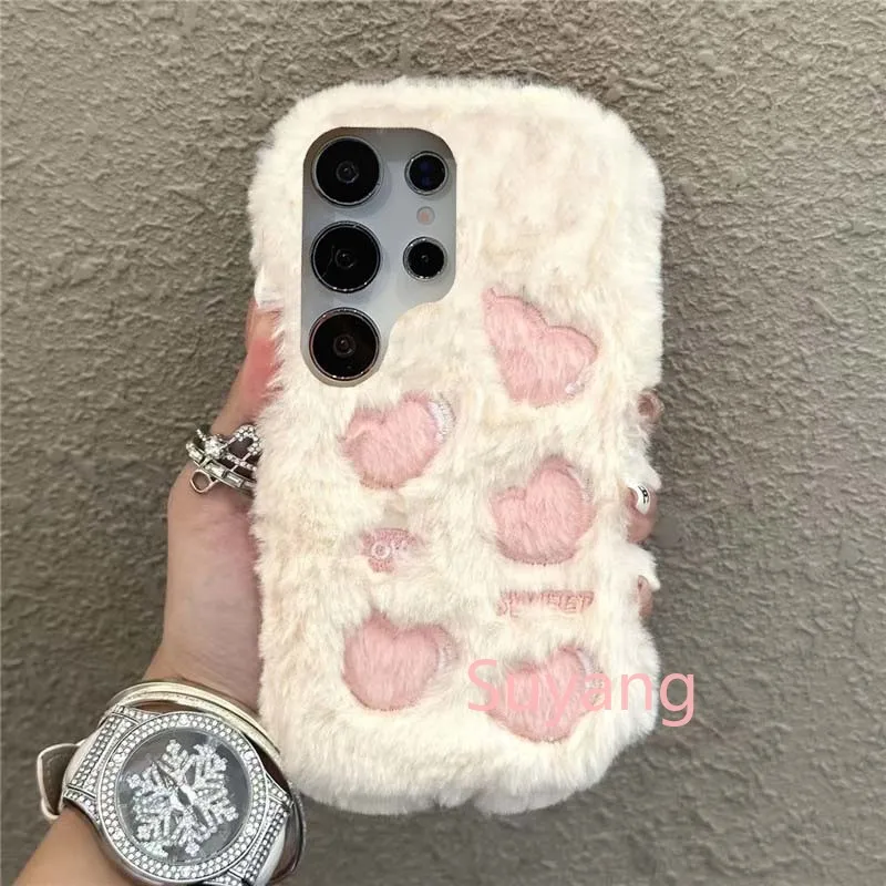 Fluffy Heart Love Soft Phone Case - Korean Style