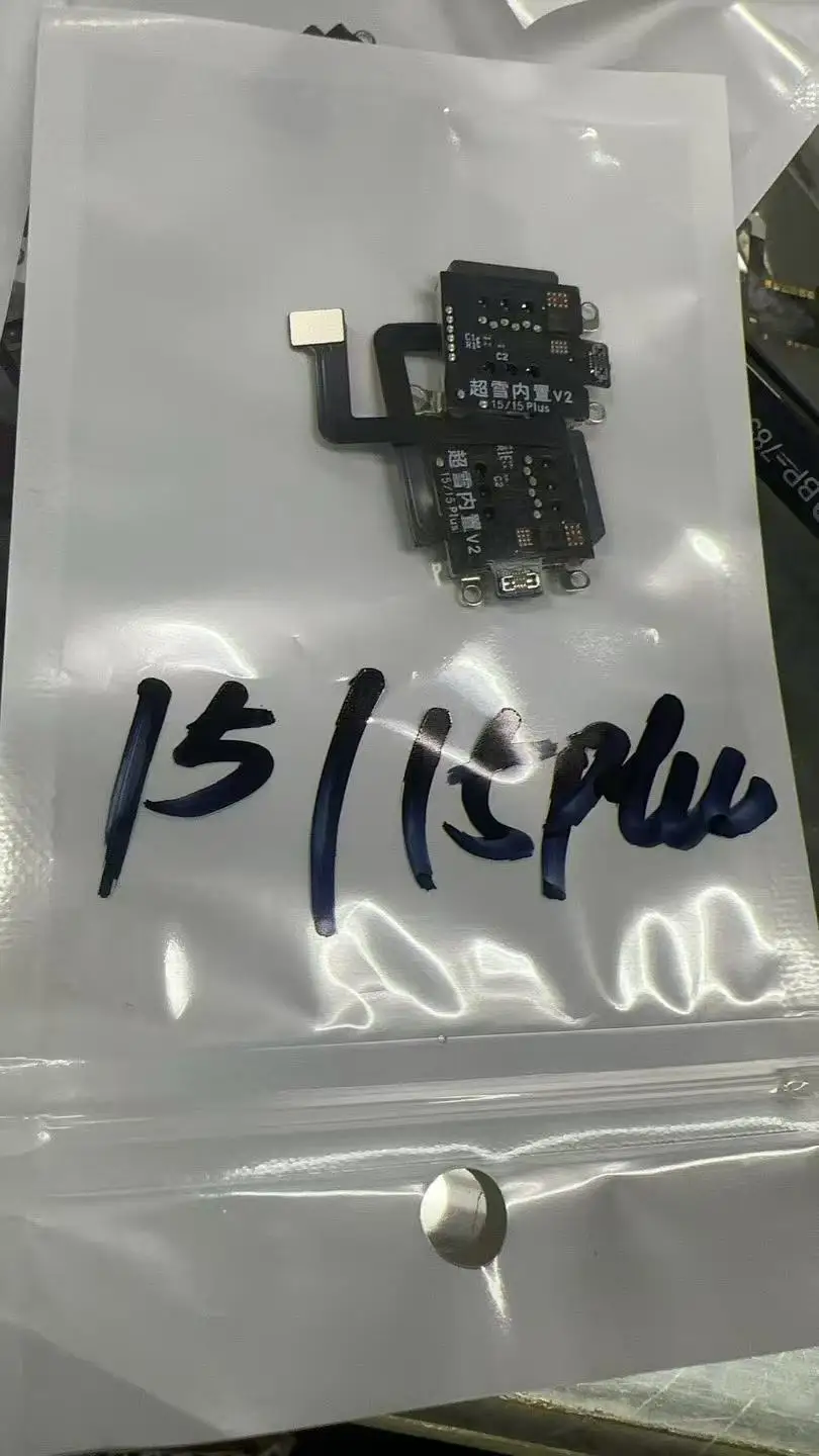 싱글 SIM 카드를 듀얼 SIM 카드로 변환하는 어댑터, iPhone12부터 IP17까지 호환되는 슈퍼 스노우 IC 내장
