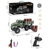 New remote control boy toy car with model car four-way light six-wheel four-drive climbing command car 3