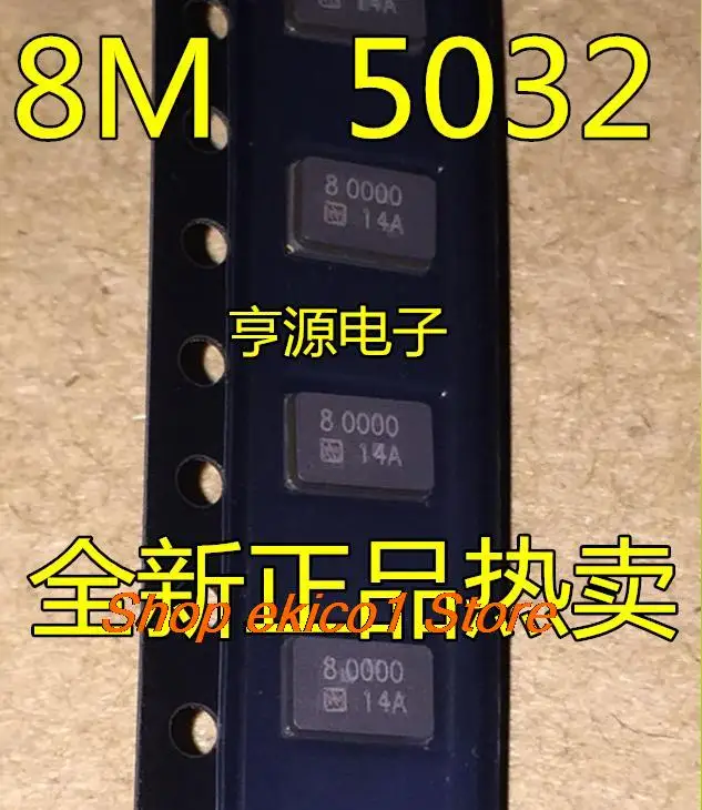 

10pieces Original stock NDK 5032 2P 8M 8MHZ 8.000MHZ 2NX5032GA