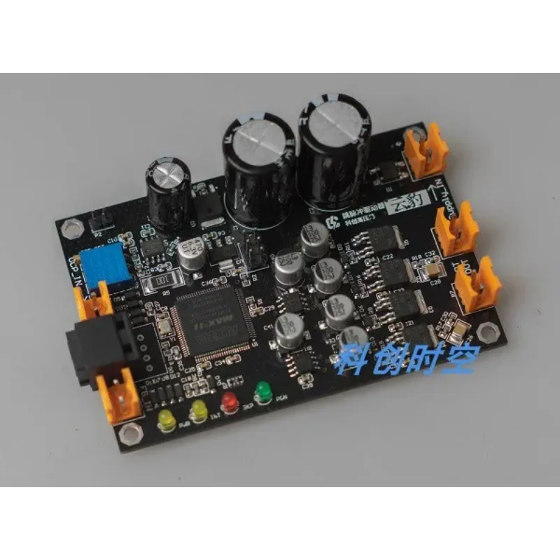 Tesla Coil DRSSTC SKP 펄스 건너뛰기 드라이버 Cloud Leopard의 새로운 아크 소화 컨트롤러 BB
