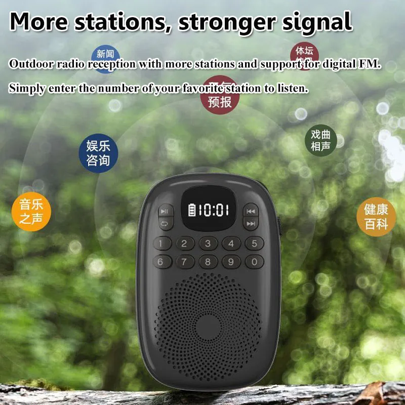 Mini Digital FM Radio LED Display Pocket Radios Receiver Wireless Bluetooth 5.4 Speaker Music Box Support TF Card Rechargeable