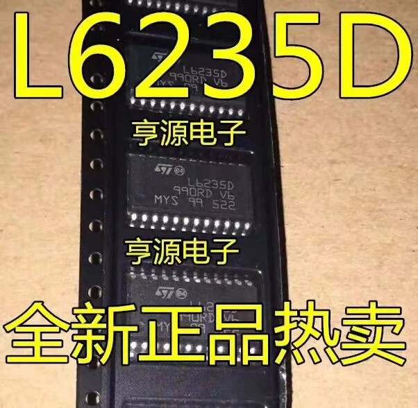 

1-10PCS L6235 L6235D SOP24