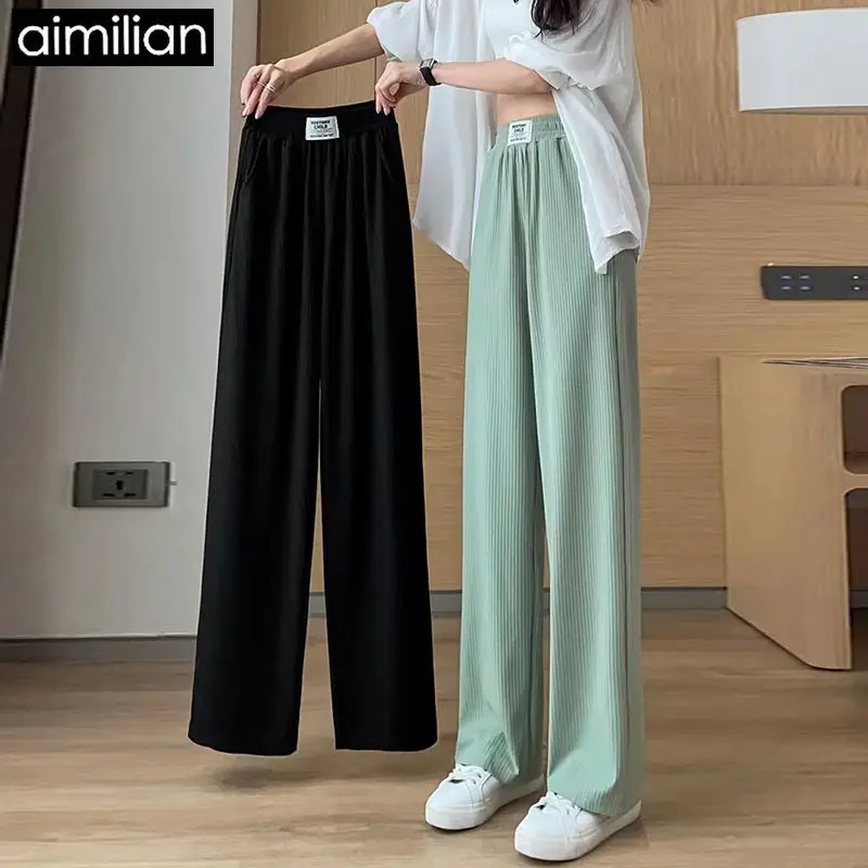 

Wide Leg Pants Women's Spring/summer New High Waist Loose Draping Straight Tube Casual Floor Towers