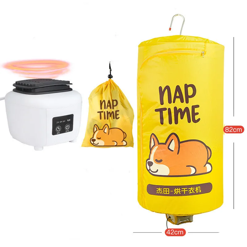 

Foldable Clothes Dryer Hanging 450W High Power Cloth Drying Machine Timing Function Waterproof Fast Drying For Household Travel