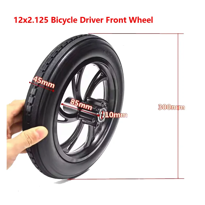 2 Pneumatici Pieni 12 Pollici Per Bici Elettrica E Scooter – 12 1/2 X 2 1/4 (57-203) – Nero
