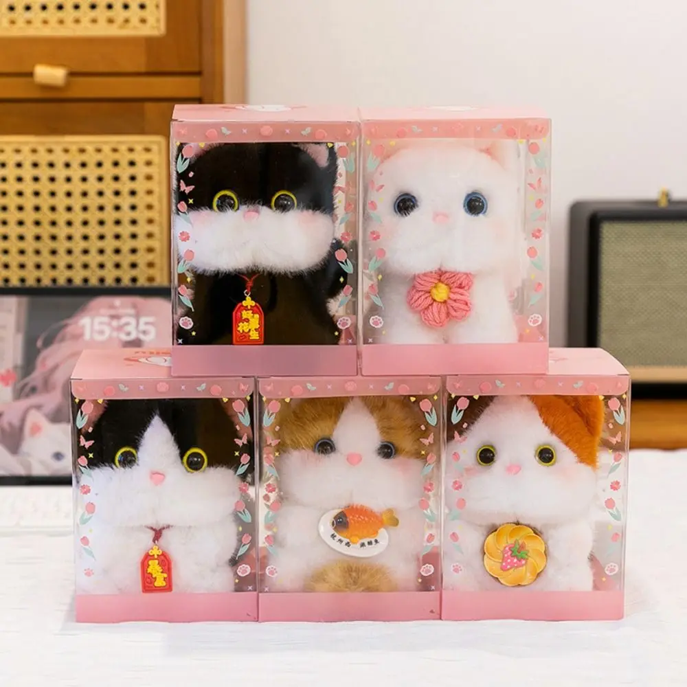 귀여운 15cm 동반자 아로마테라피 동물 고양이 키체인 크리스마스 선물