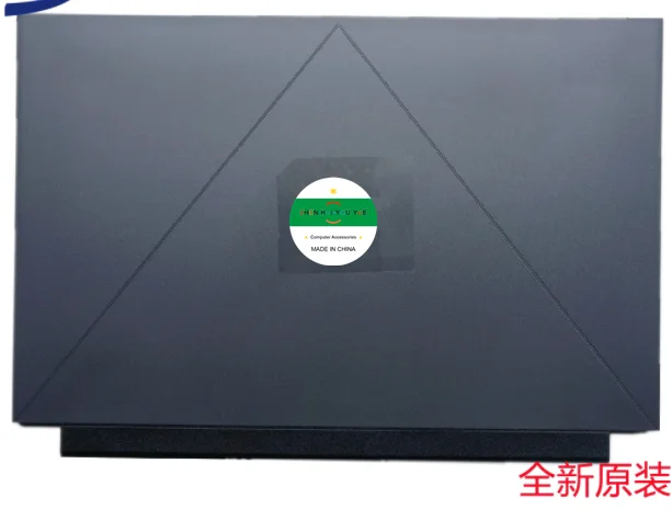 Nuovo Per Dell G15 5530 A Cover Top Case 2023 Modello 0684Xf