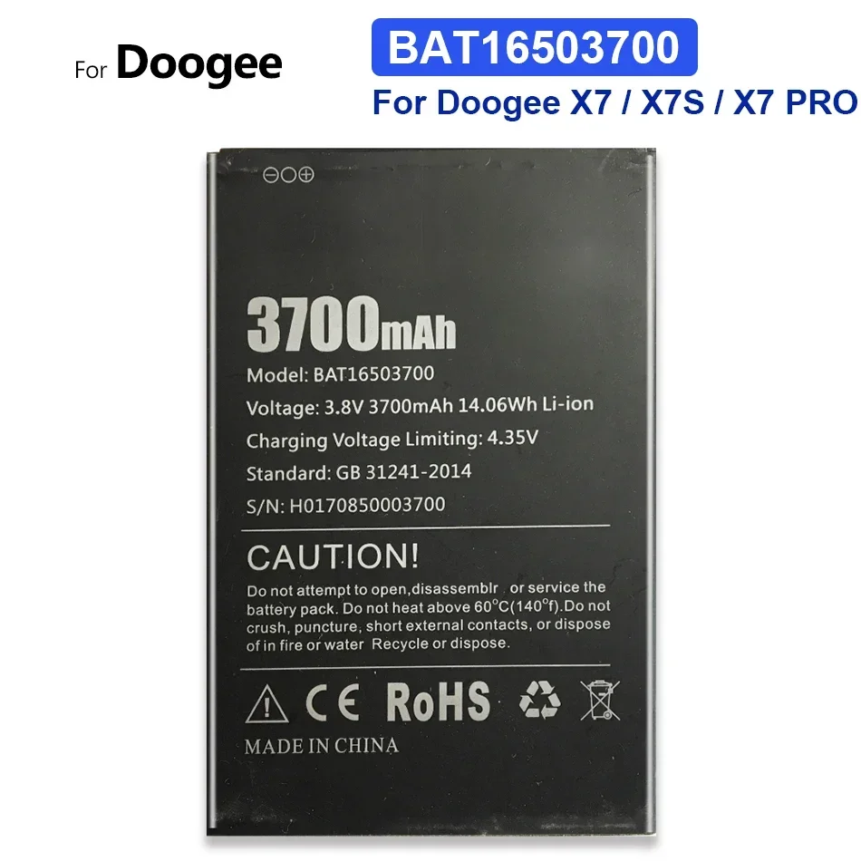 

Battery For Doogee X7, X7S, 3700mAh