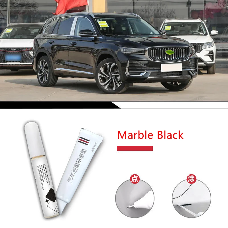 thumbnail image 1 of Para GEELY Monjaro Manjaro Xingyue L KX11 2024 Reparación de pintura de coche original Pintura de retoque Accesorios para coche, 1 of 5