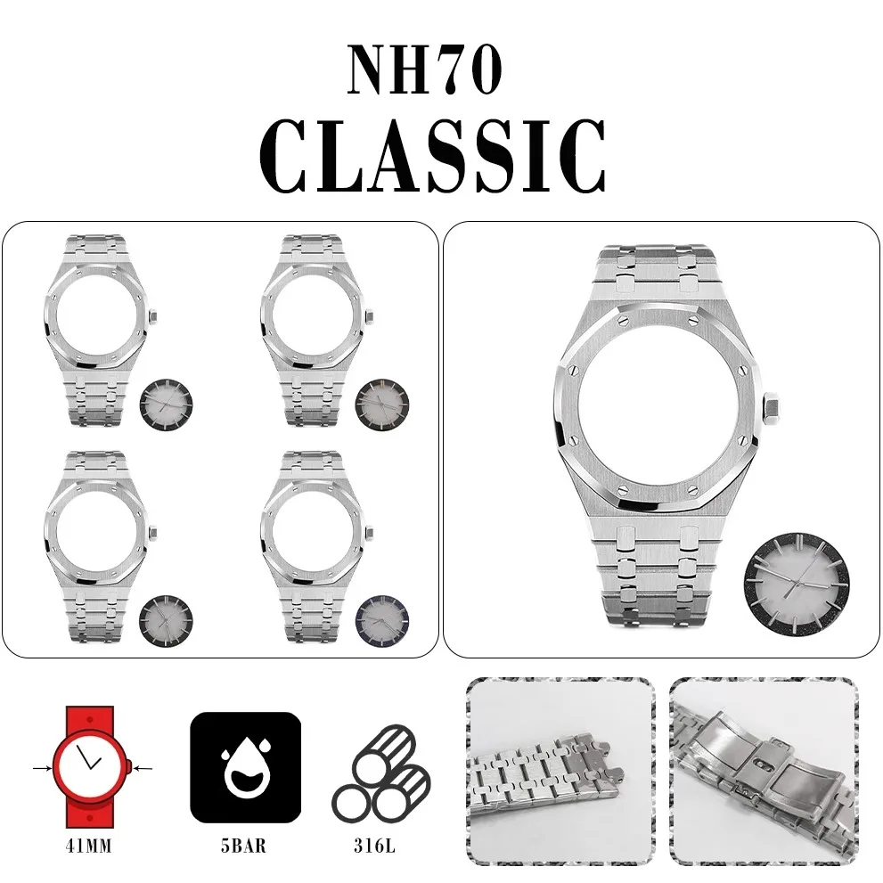 

Watch accessories 41mm case + strap + literal + hands Sapphire glass suitable for NH70 movement