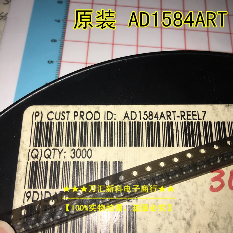 

10 шт. оригинальная новая модель B1020A 2SB1020