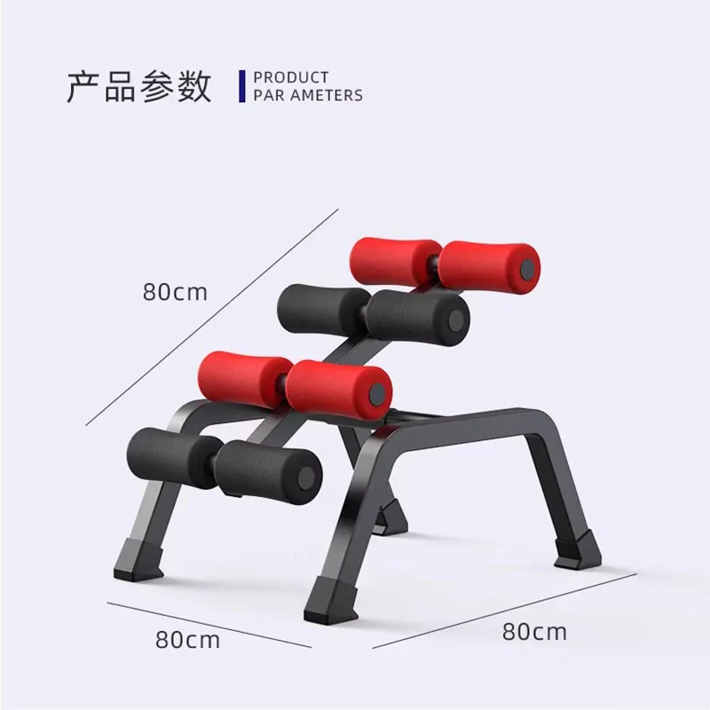 MIYAUP-Lumbar Stretch, Curvature Traction, Assisted Extension, Back Correction, Spinal Top and Waist Device
