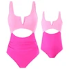 Summer Matching Family Bathing Suits Mother Girl Bikini Swimsuit For Mom and Daughter Swimsuits Female Baby Kids Beach Swimwear 1