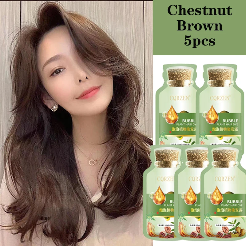 5pcs Chestnut Brown