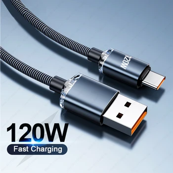케이블 저렴한 순위 BEST 9 9 9 7-product-image