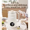 1200ml Soybean Milk Machine Multifunction Juicer Portable Blender Wall Breaking Machine Automatic Heat Home Soy Milk Maker 220V 2