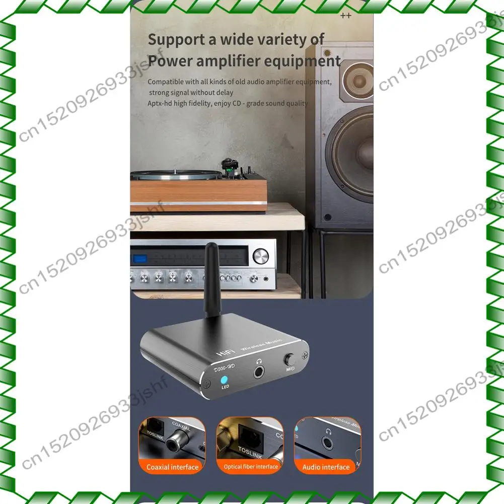 -BOFF D300 무선 수신기 APTX-HD BT 5.2 Hifi 스테레오 오디오 어댑터 헤드폰 TV Amplifi 용 새로운 지원 동축 광섬유