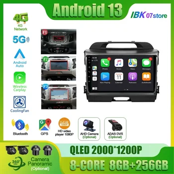Radio para Auto Kia Sportage 3 SL 2010-2016, Android 15, Navegación Multimedia, Carplay Inalámbrico, Estéreo, GPS, Pantalla Principal 1
