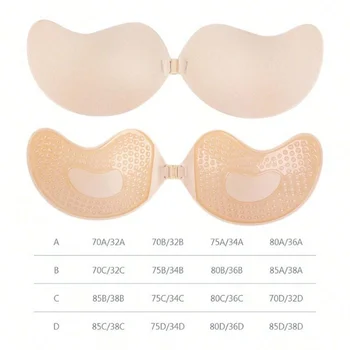 FINETOO 1Pair Women Invisible Underwear nubra Breast Patch Tow-Color Hypoallergenic Mango Cup bra Silicone Non-Falling Off Thin 3