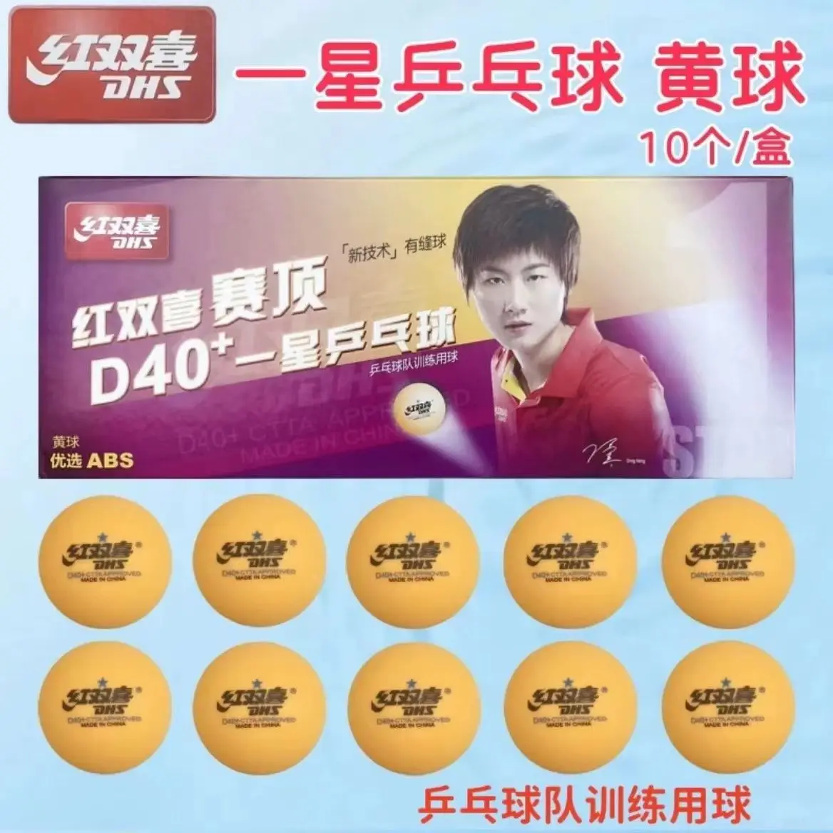 Slide image undefined