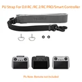 PU Strap