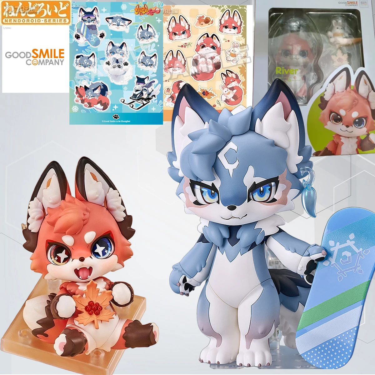 GSC Genuine Original BIG CLAY REGULAR EDITION(3) NO.2479