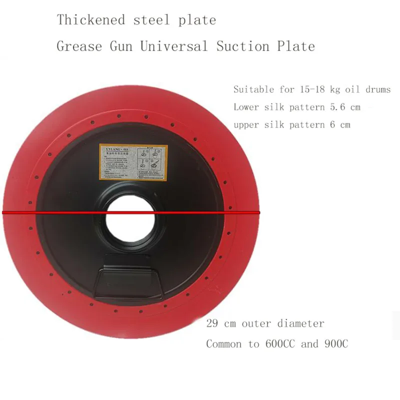 

Butter Gun Oil Suction Pan Manual Electric General Motors Pressure Suction Oil Pan High Pressure Butter Pan Suction Cover Butter