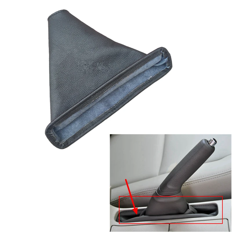Car Styling Parking Handbrake Gaiter Boot Cover Dust Cap For Toyota
