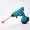 High Pressure Portable Car Washer  300W Garden Watering Gun Wireless Removable Accessories for Car Home Cleaning 3