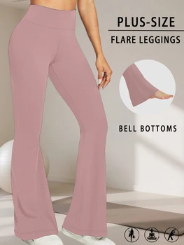 Plus Size Women's Super Soft High Waisted Flare Pants, Leggings Tummy Control Soft Bootleg Bell Bottoms Running
