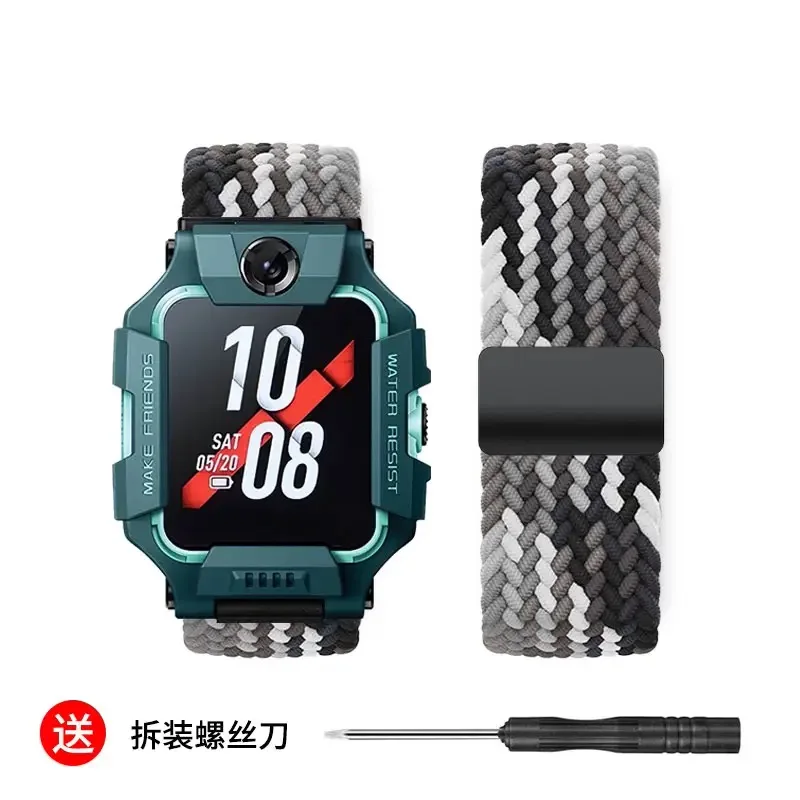 Braided Magnetic Elastic Wristband for Children's Smart Watch