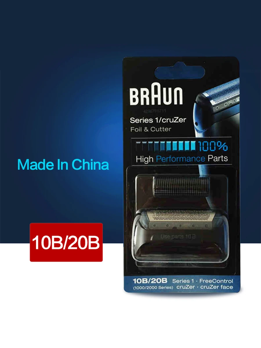 Braun 10B/20B Blade Electric Shaver Replacement Foil & Cutter Head (1000/2000 Series) 1 Series MG5010 5030 5090 CruZer Series