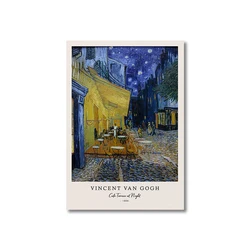 Vincent Van Gogh's The Starry Night - Canvas Print Wall Art - 30x40cm (CJ50903)
