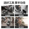 Household maintenance tools portable electrical box multifunctional large hardware toolbox car storage box tool organizer 6