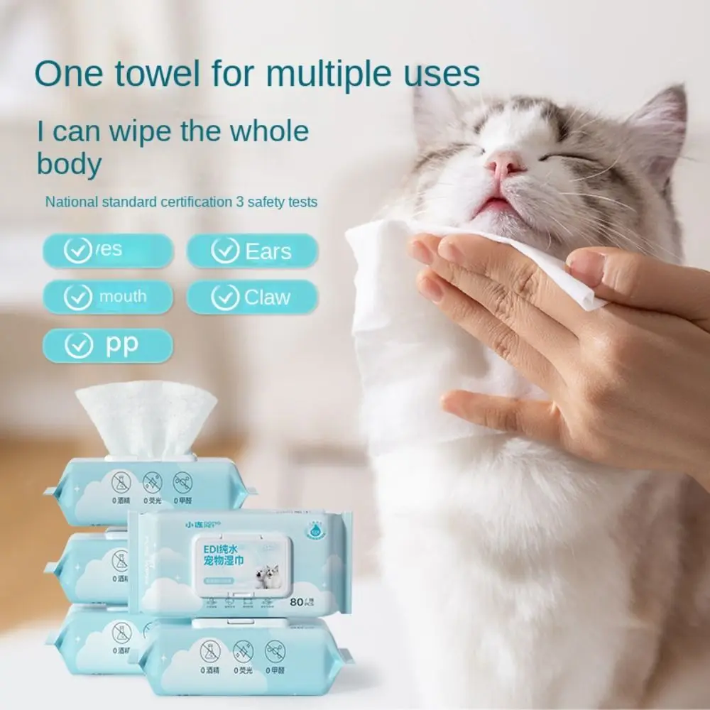 Pet Cleaning Wipes 80Pcs/Pack Pet Eye and Ear Pure Water Wet No-rinse Tear Stain Removal Dog Cat