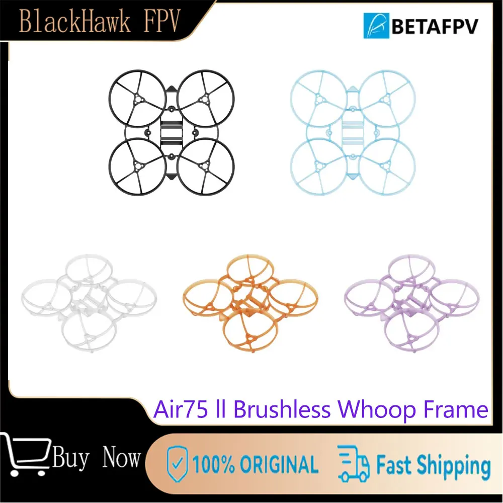เฟรมโดรนแข่ง BETAFPV Air75 II ชุดอุปกรณ์เสริม 75 มม.