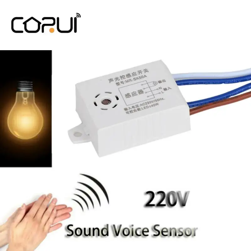 

CORUI Smart Sound Voice Sensor Switches Module 220V Detector Auto On Off Light Sound Voice Sensor Intelligent Switch Accessories