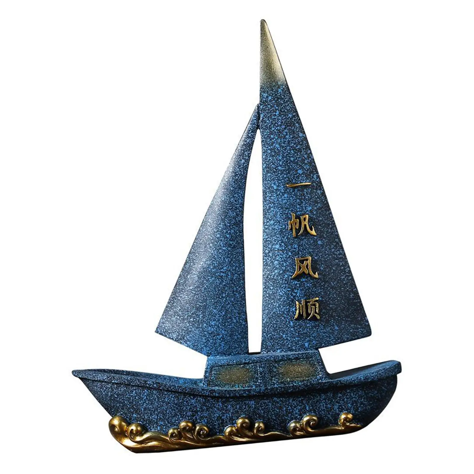 

Resin Sailboat Figurine Fengshui Ornament 26.5x8x34cm Sailing Boat Sculpture for Indoor Outdoor Garden Decor Lightweight