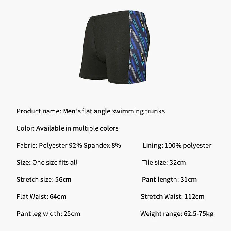 Swimming Trunks Men'S Anti-Embarrassment Adult Large Size Quick-Drying Boxer Shorts Spa Beach Loose Swimming Trunks